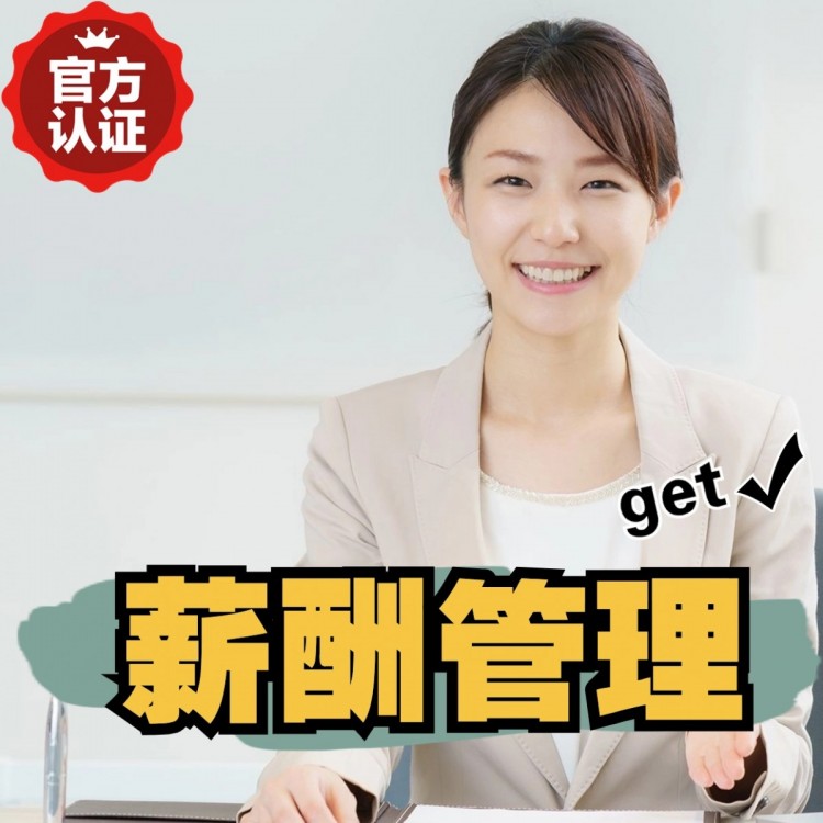 南沙区万顷沙南庄劳务派遣 南庄劳动派遣 南庄劳务派遣中介